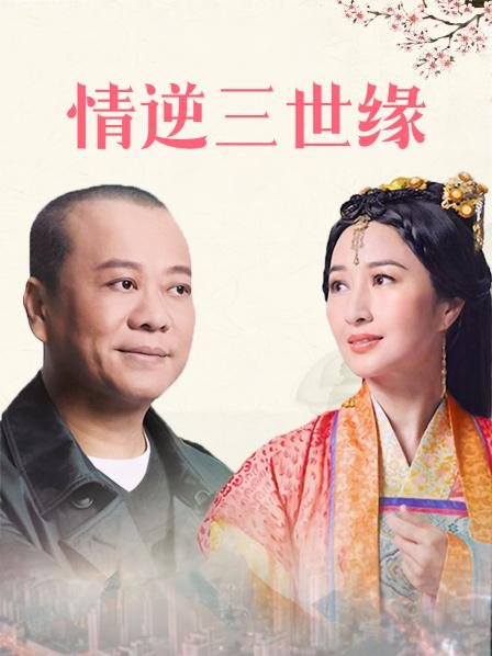 绝美人妻口一流，你能坚持多久